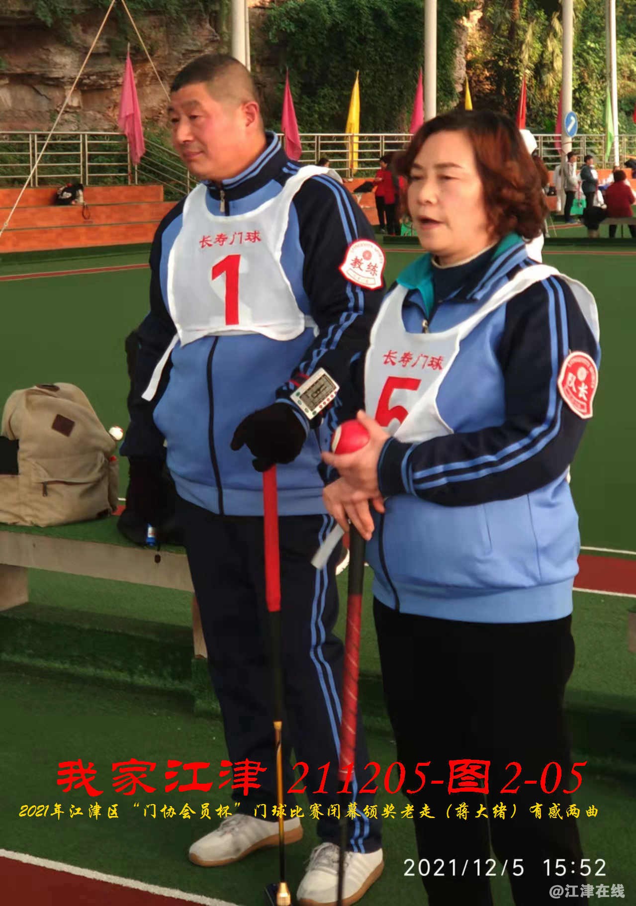 JYZ 20211205 WBQ (26).jpg