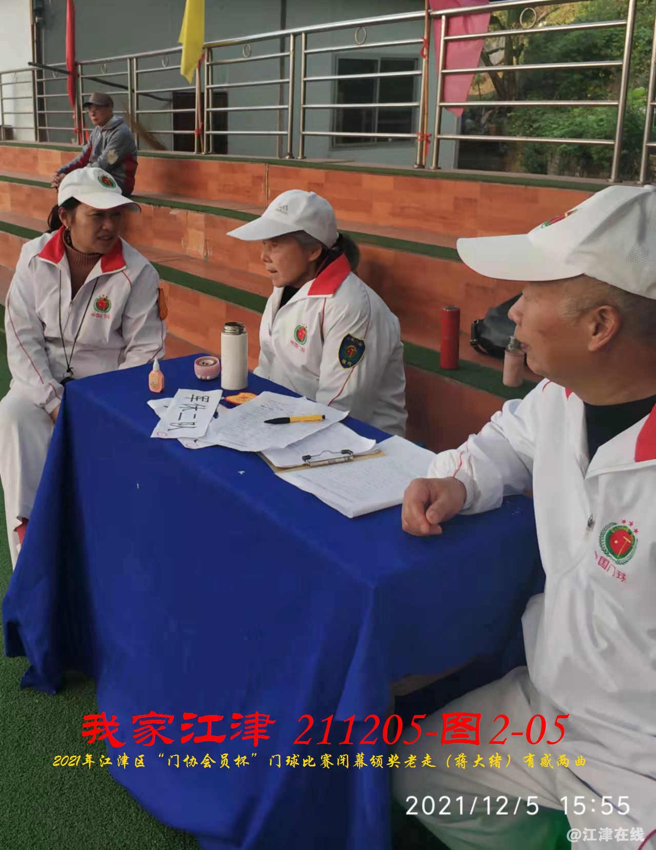 JYZ 20211205 WBQ (38).jpg