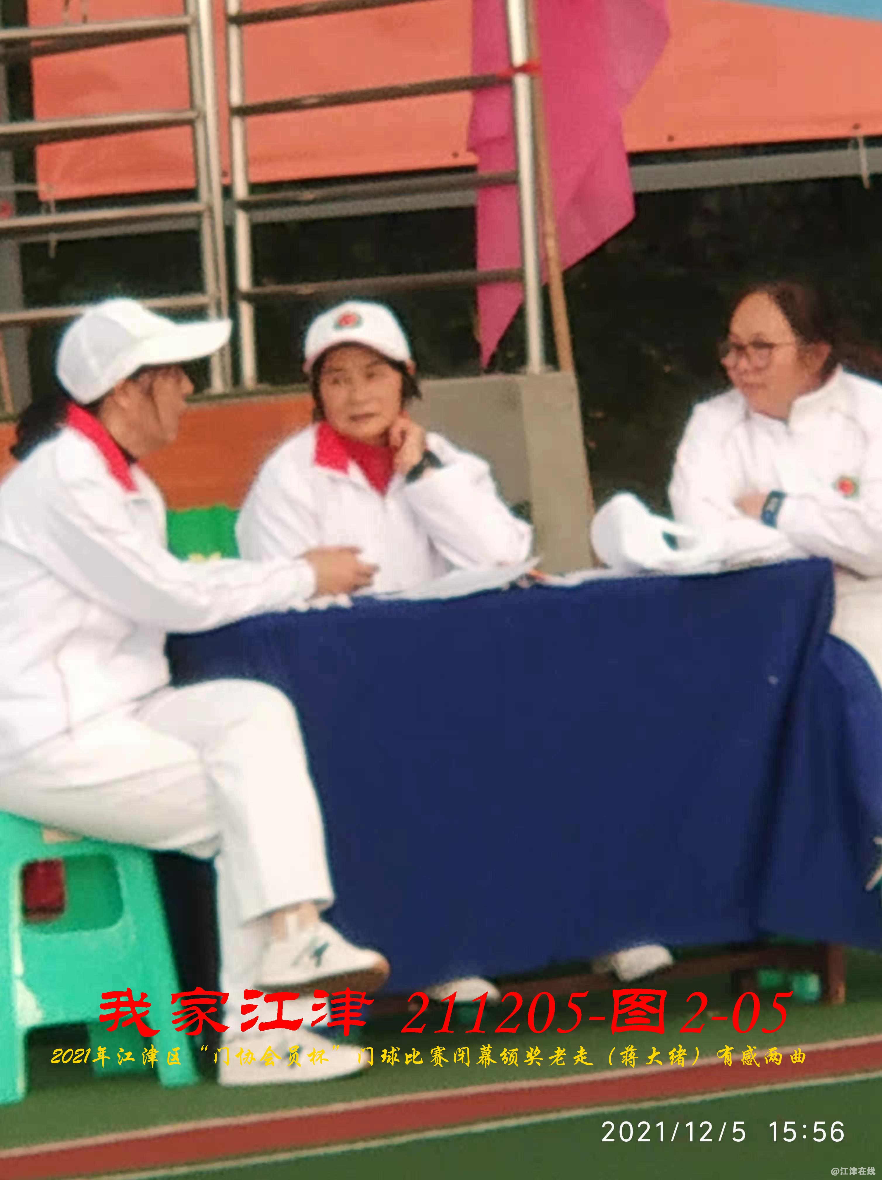 JYZ 20211205 WBQ (41).jpg