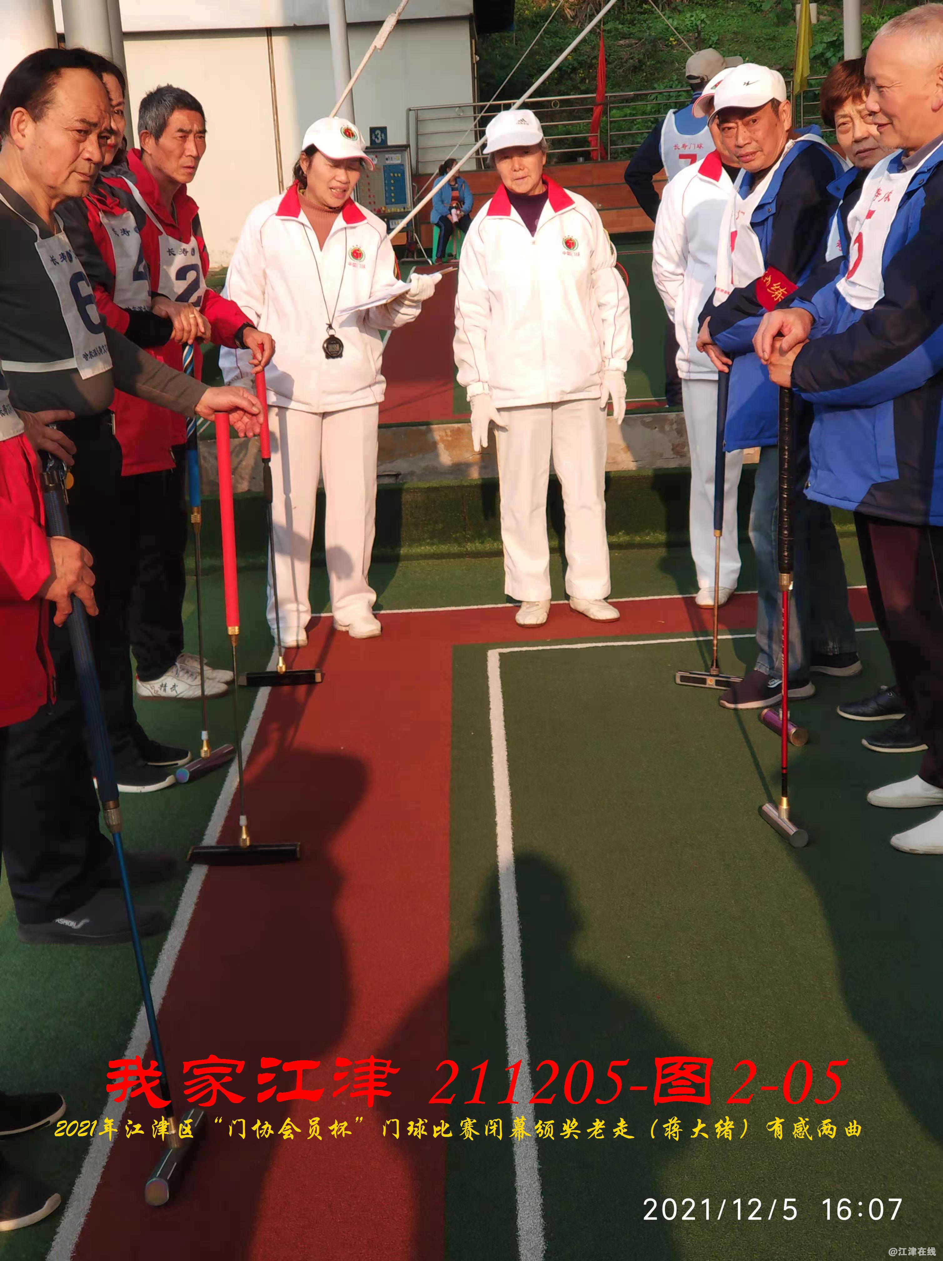 JYZ 20211205 WBQ (47).jpg