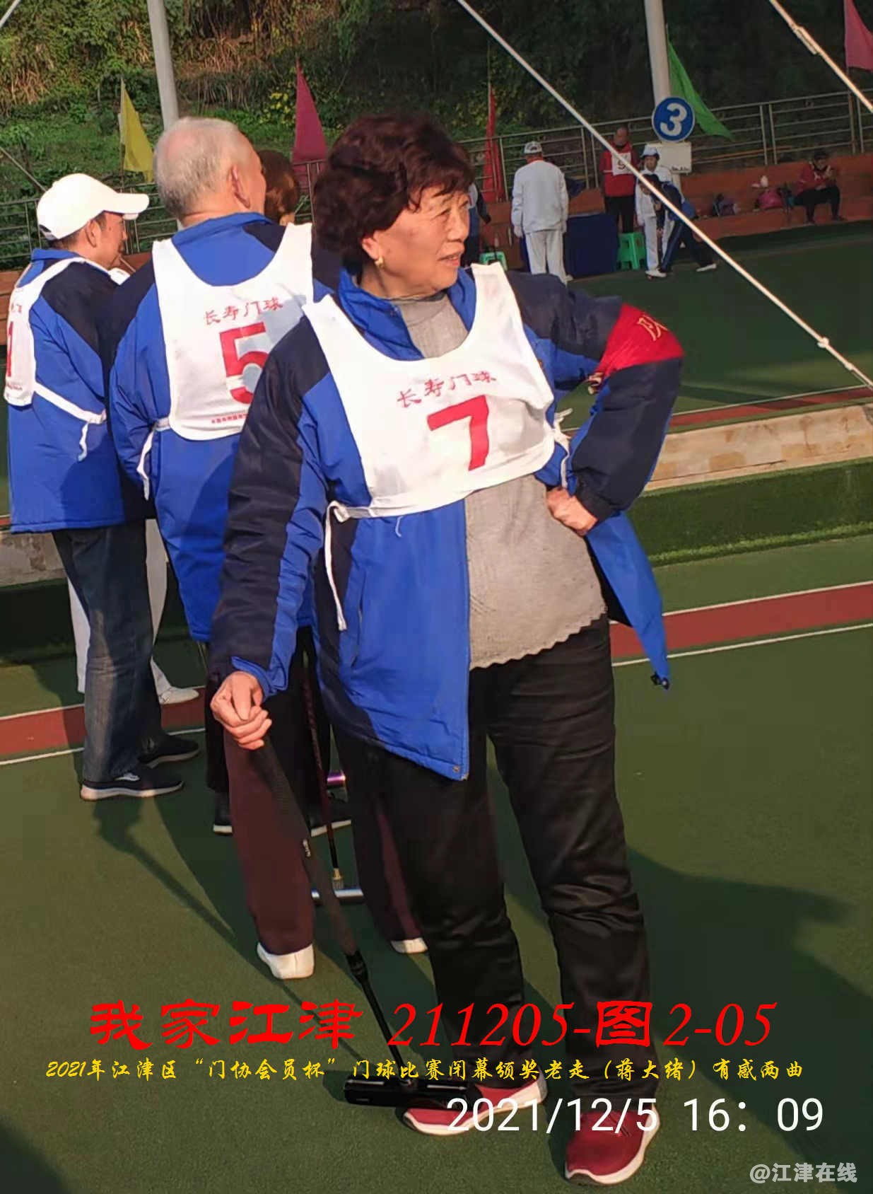 JYZ 20211205 WBQ (51).jpg