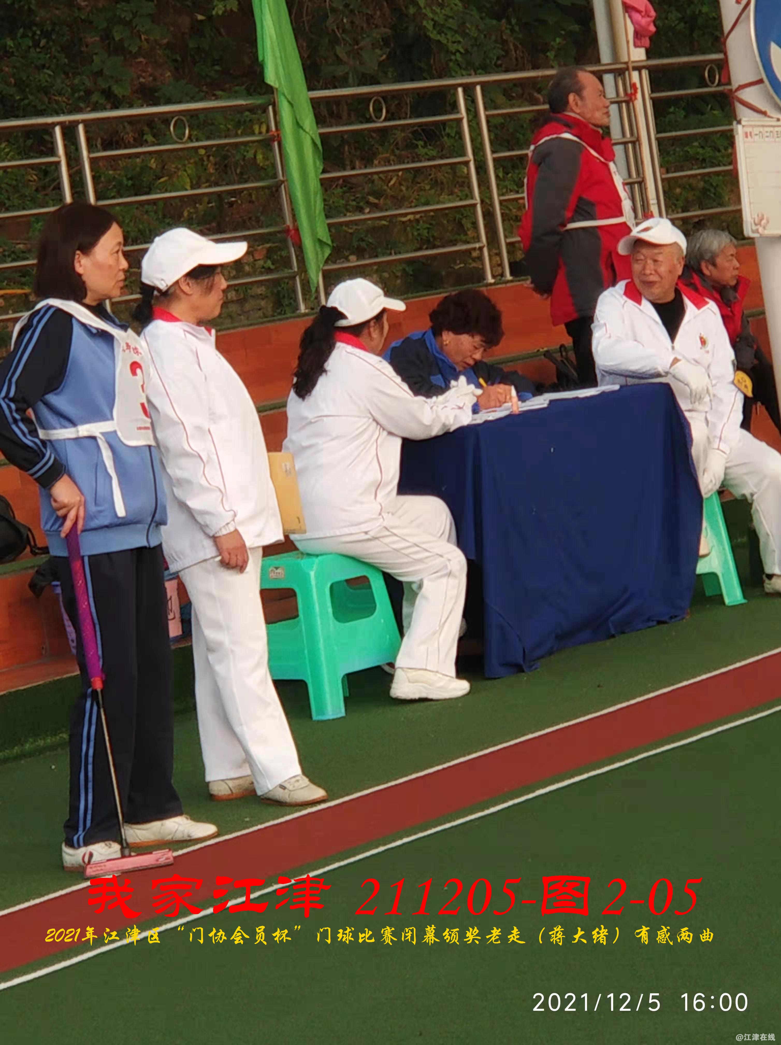 JYZ 20211205 WBQ (52).jpg