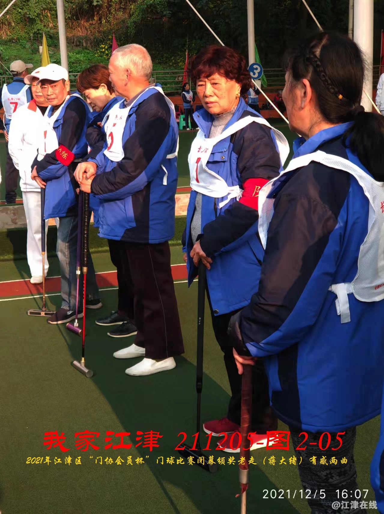 JYZ 20211205 WBQ (53).jpg