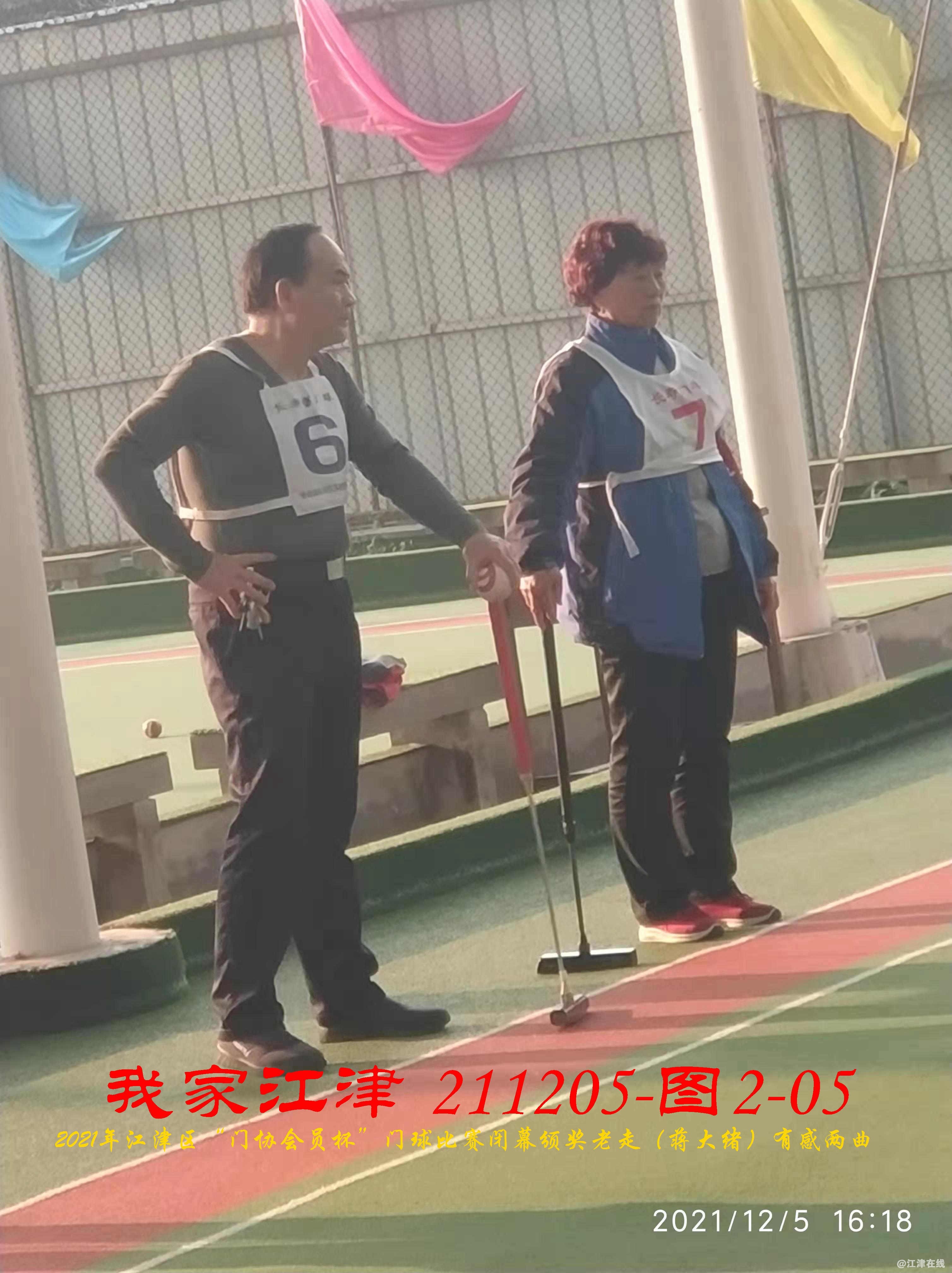 JYZ 20211205 WBQ (63).jpg