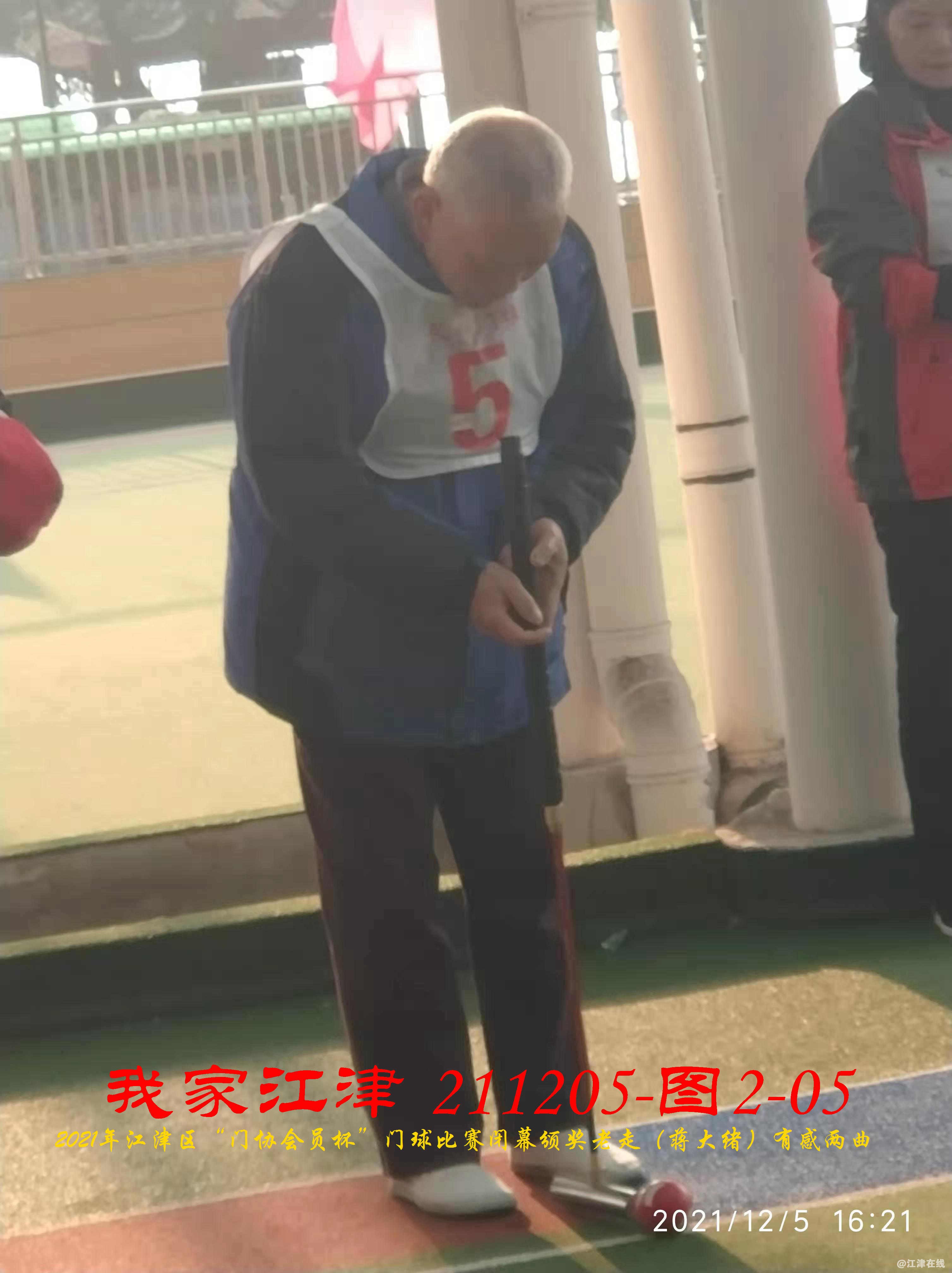 JYZ 20211205 WBQ (71).jpg