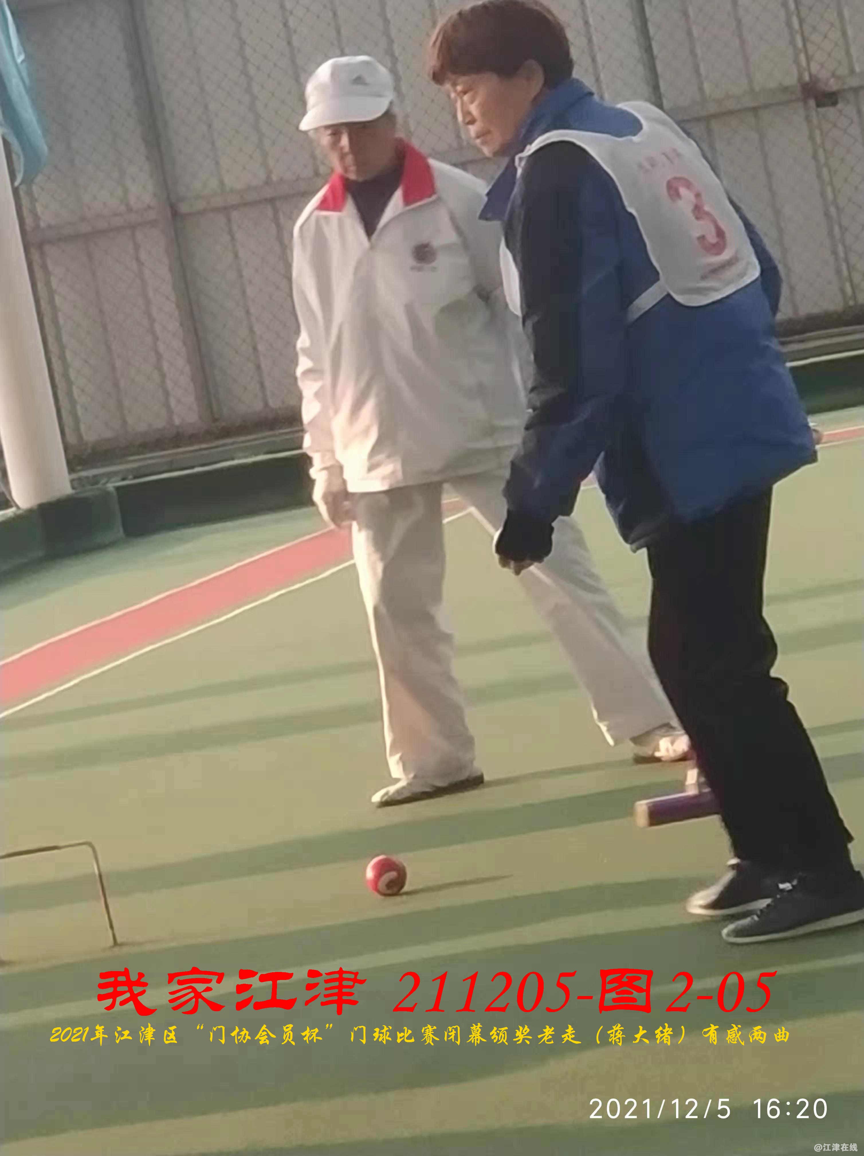 JYZ 20211205 WBQ (72).jpg