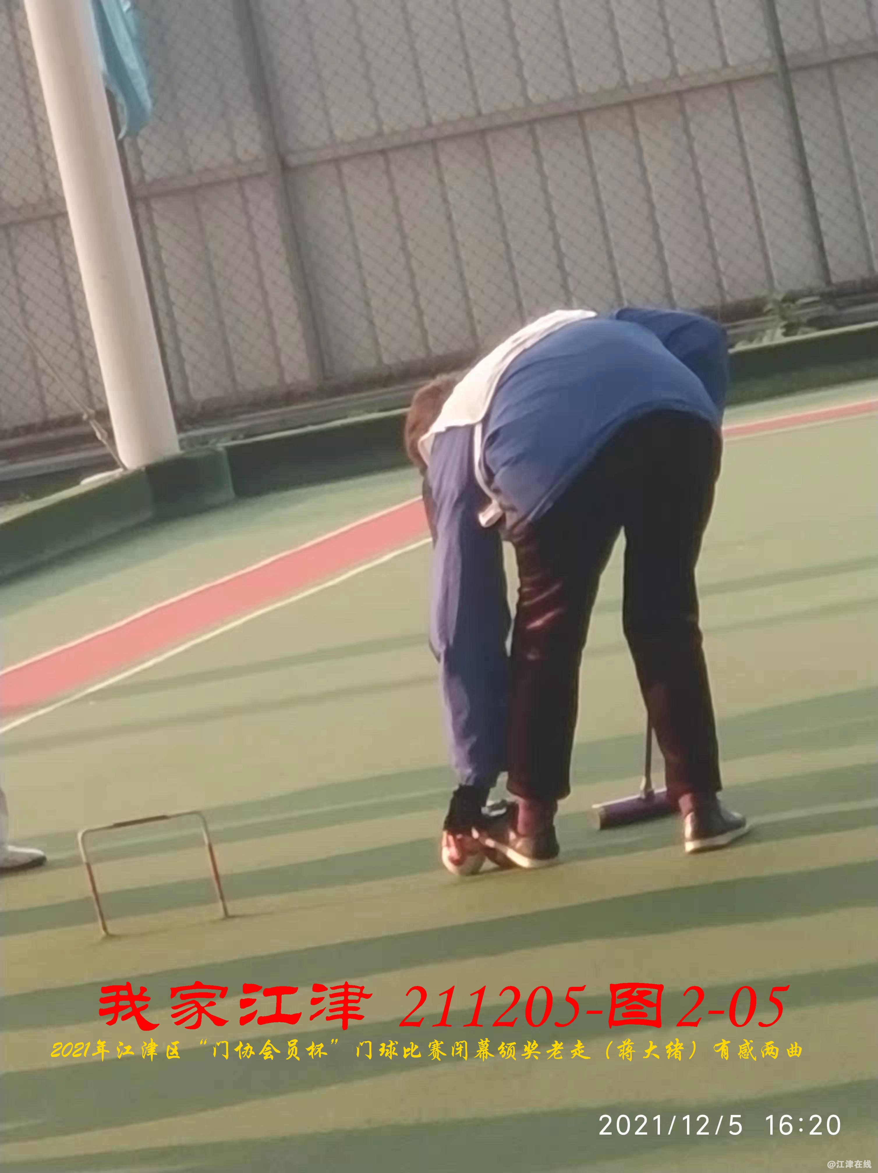 JYZ 20211205 WBQ (74).jpg