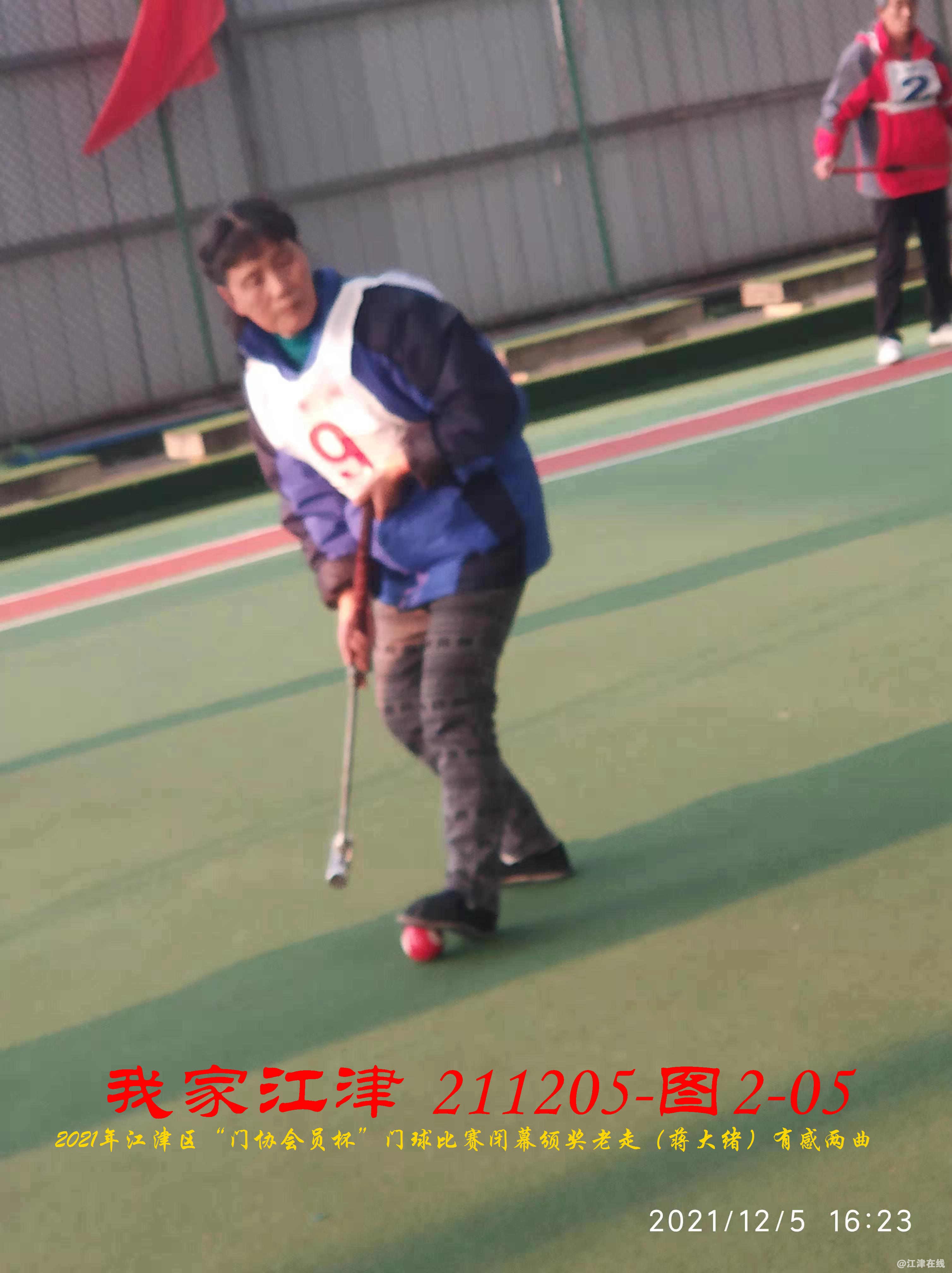 JYZ 20211205 WBQ (75).jpg