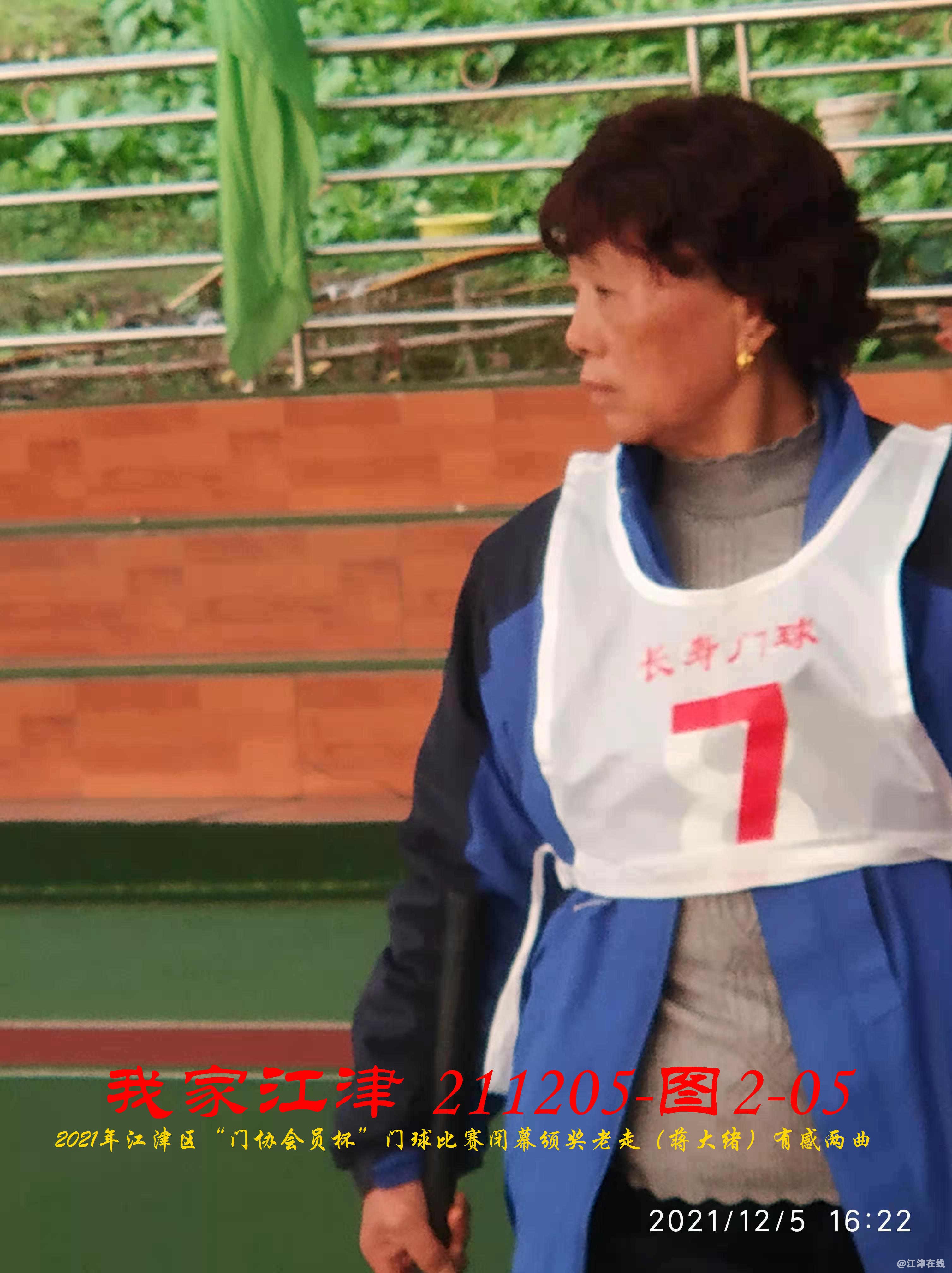 JYZ 20211205 WBQ (78).jpg