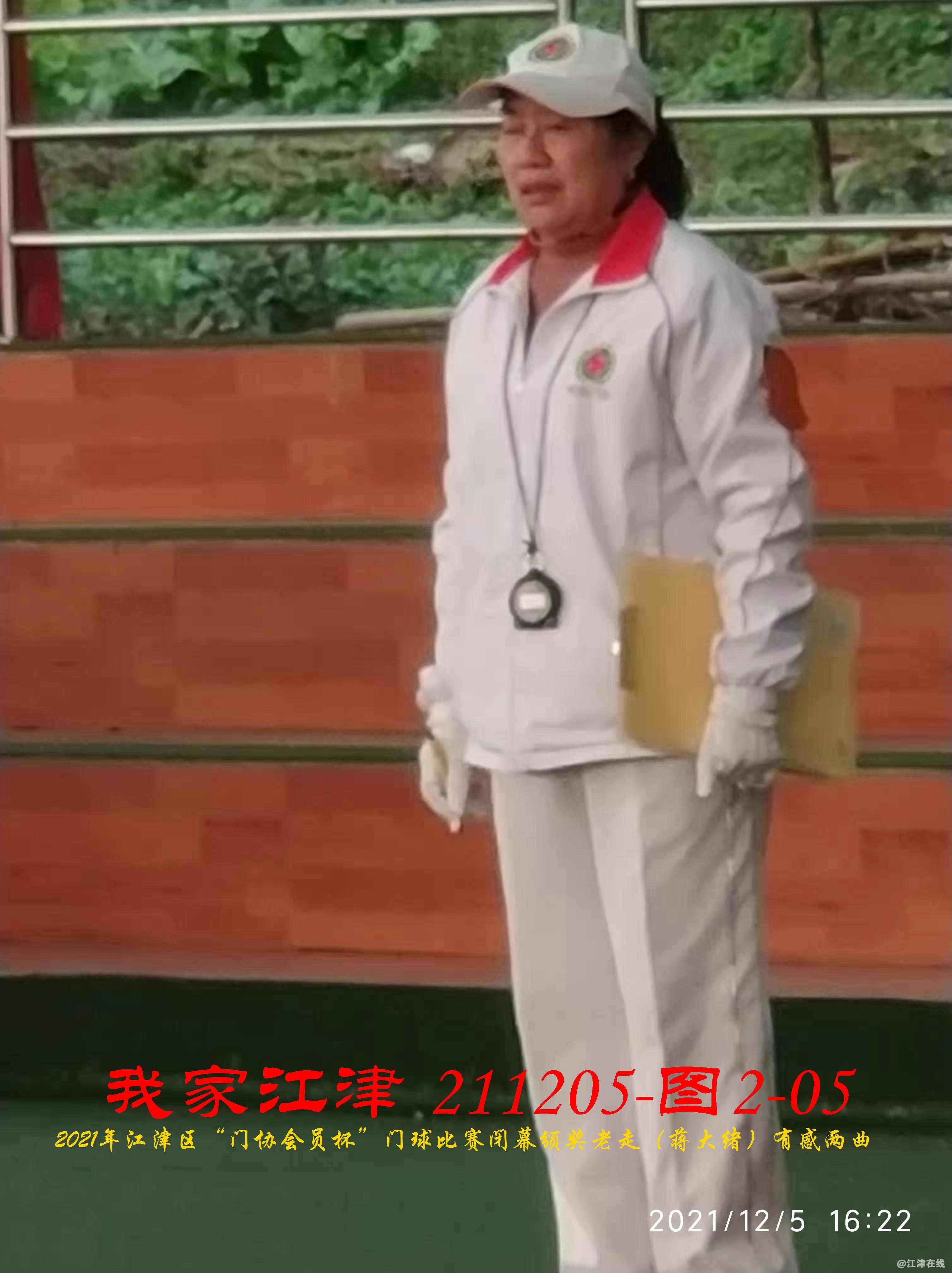 JYZ 20211205 WBQ (82).jpg