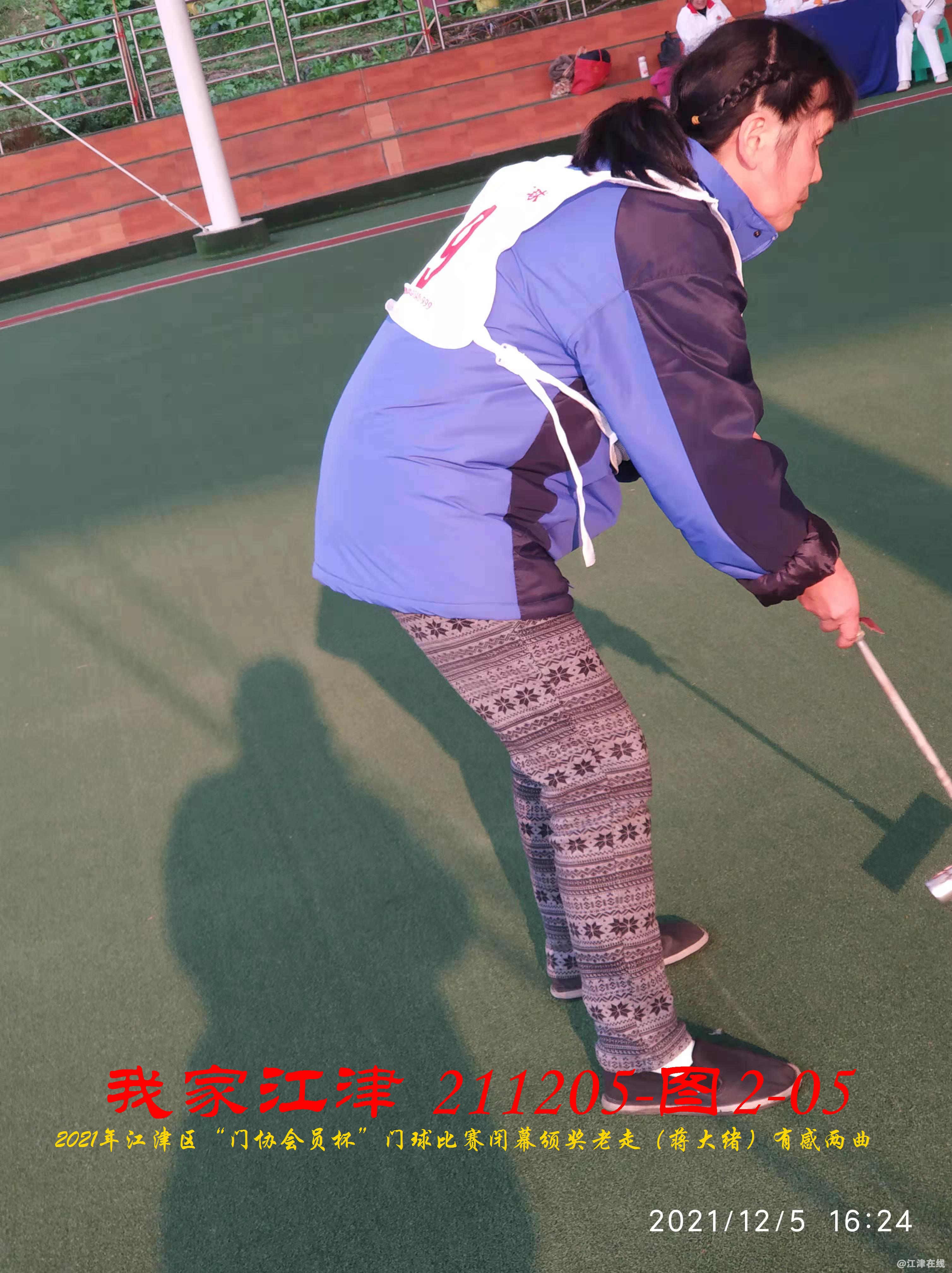 JYZ 20211205 WBQ (87).jpg