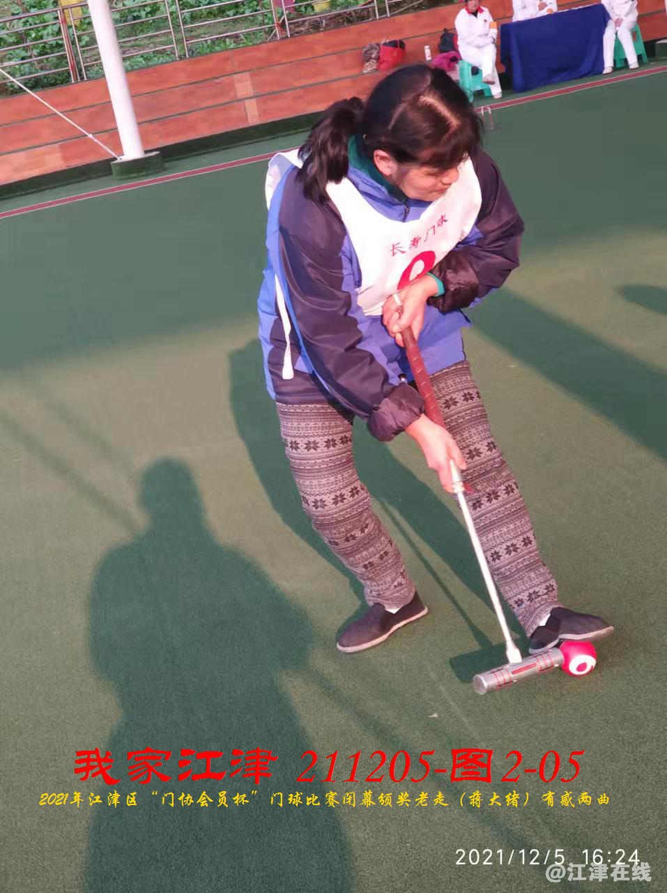 JYZ 20211205 WBQ (90).jpg