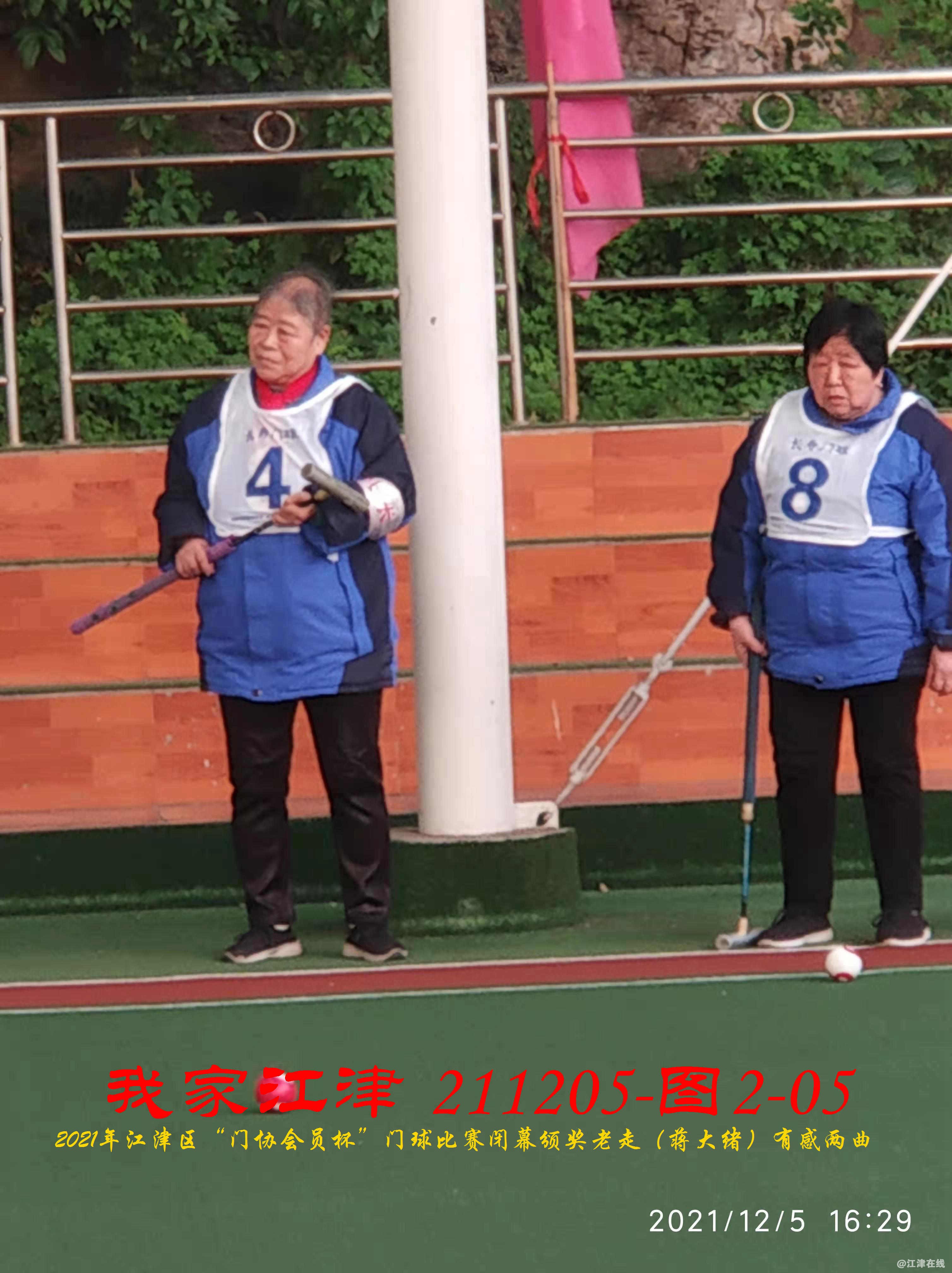JYZ 20211205 WBQ (91).jpg