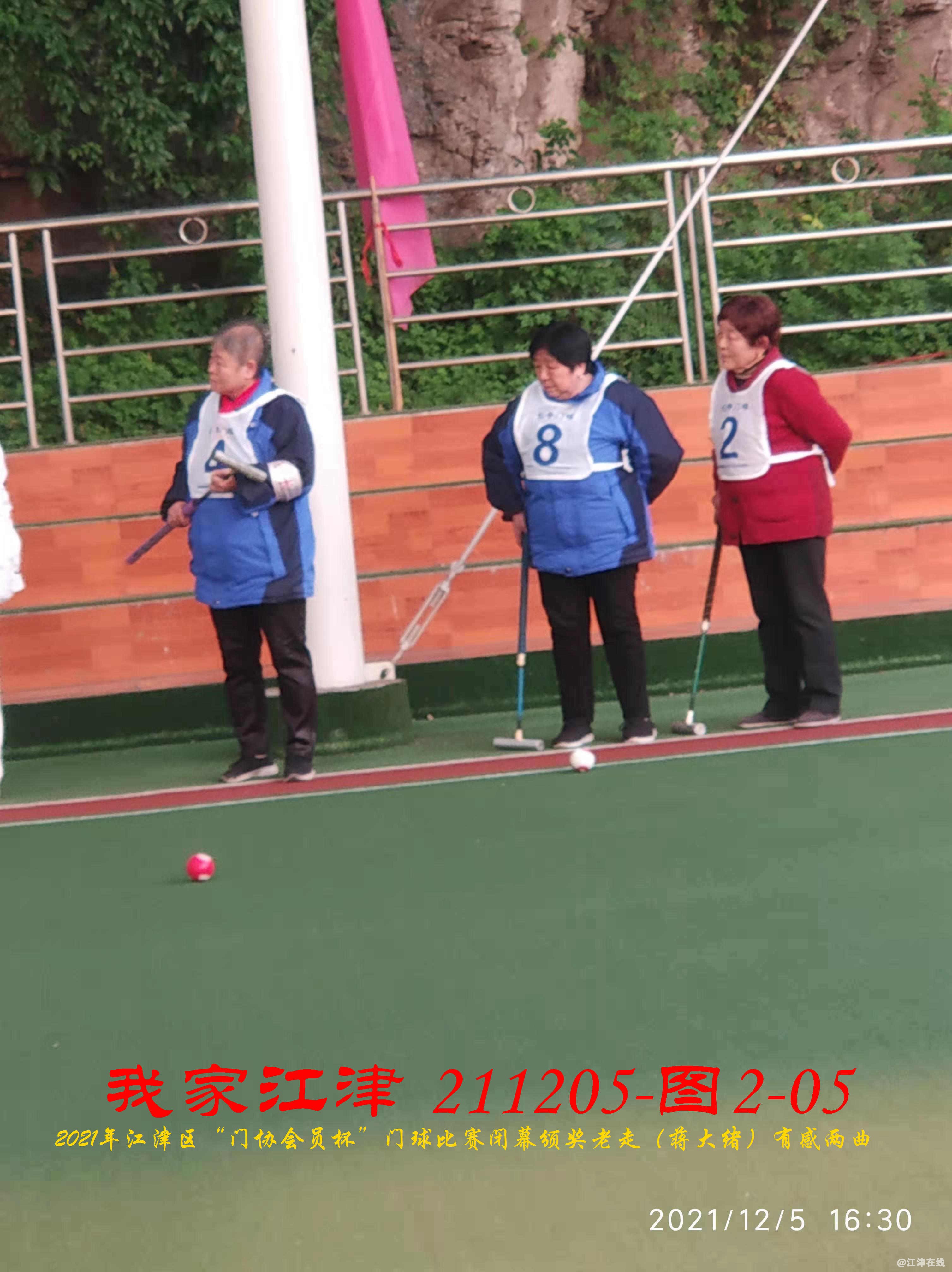 JYZ 20211205 WBQ (92).jpg