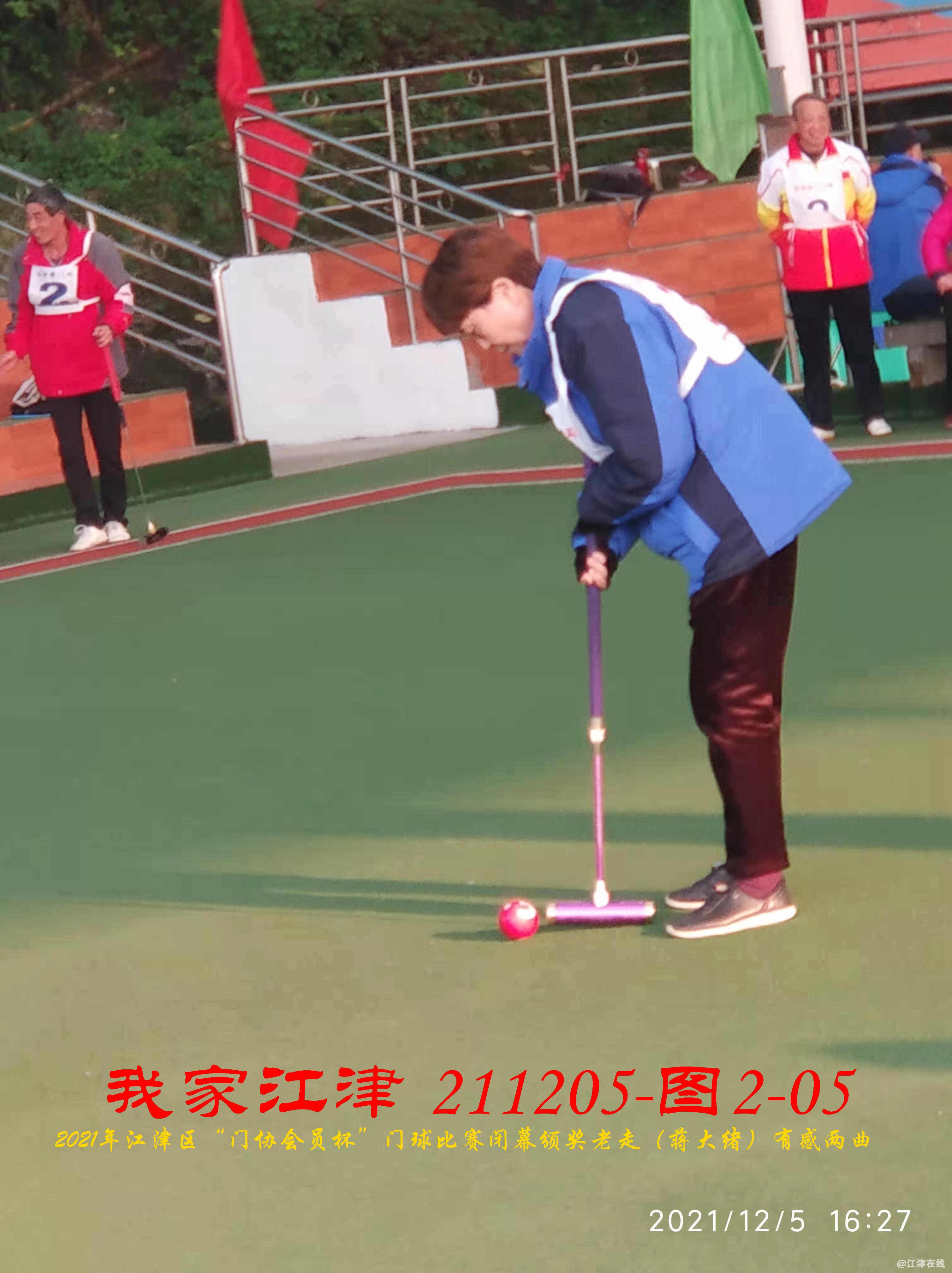 JYZ 20211205 WBQ (95).jpg
