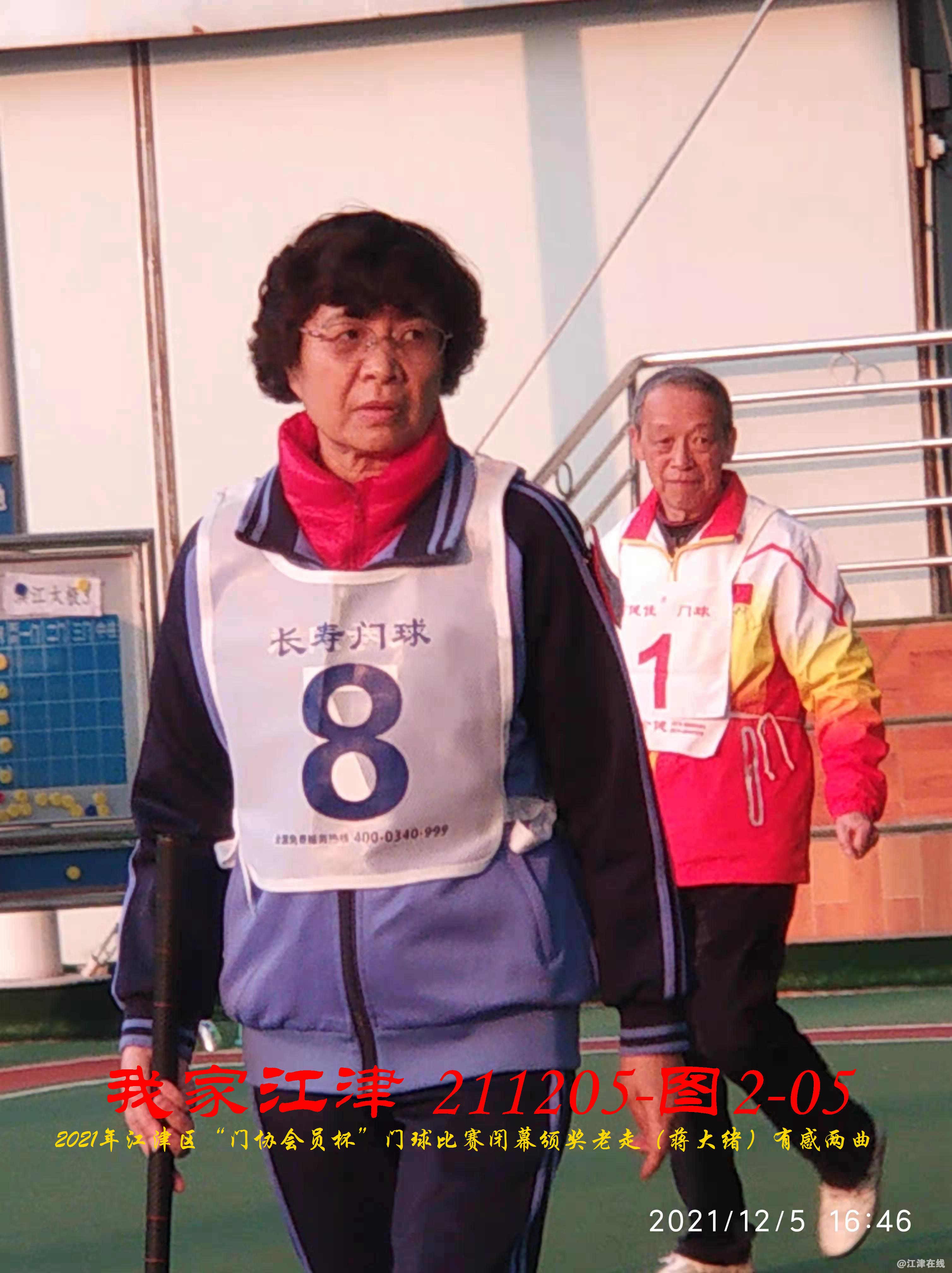 JYZ 20211205 WBQ (109).jpg