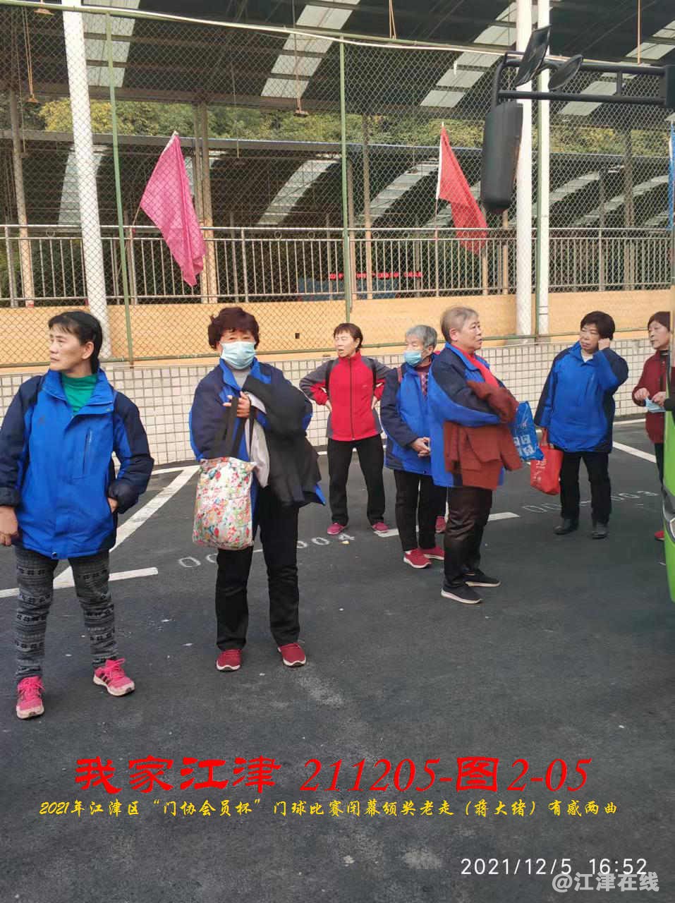 JYZ 20211205 WBQ (116).jpg