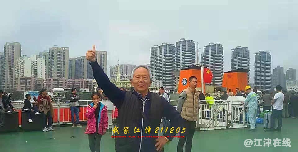 JYZ 20171-3 WBQ (128).jpg