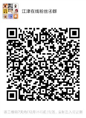 微信图片_20211209104242.jpg
