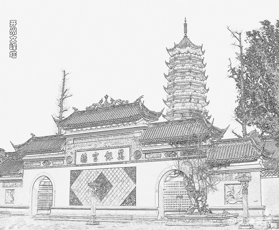 IMG_9565副本景线描副本.jpg