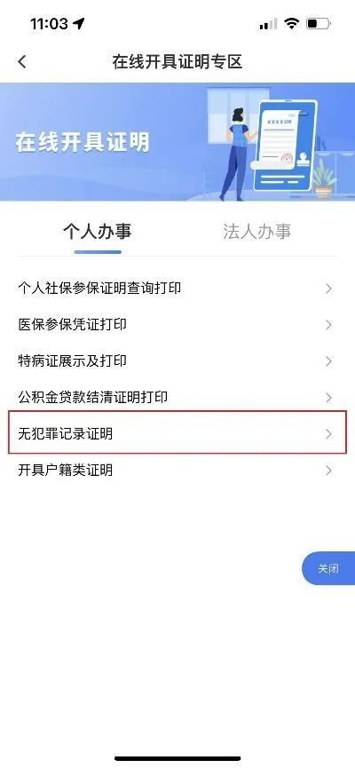 ea2fc156a64429d89048a394f6c2ddab.jpg