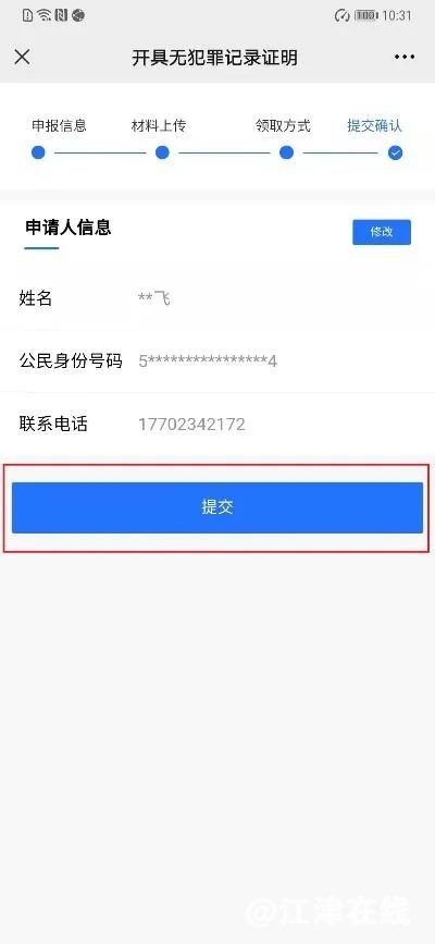 ad07ccb4f6e1e2c5187fa5716f7997eb.jpg