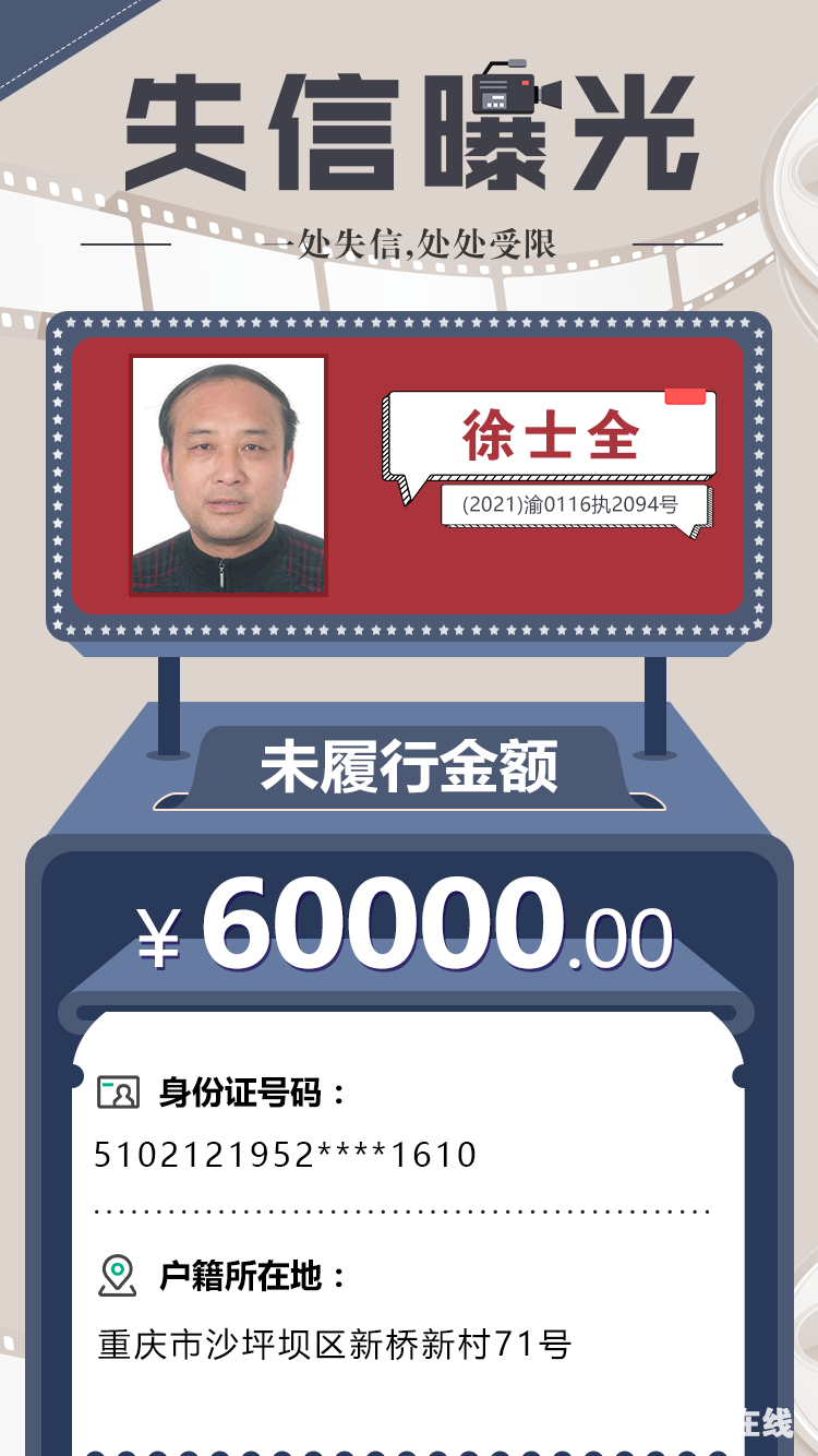 f5cf67ee7c841cbf89c94cbdafc879c8.png
