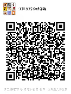 微信截图_20211217112205.png