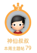 3.png