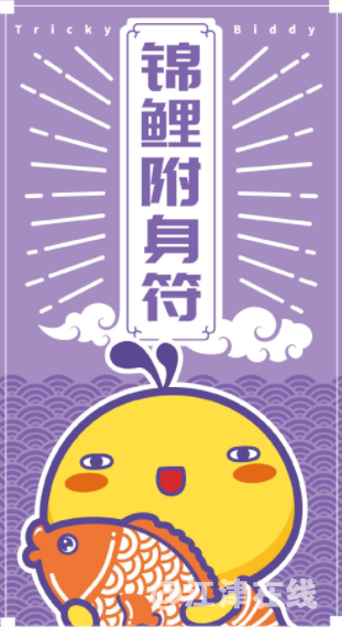 4.png