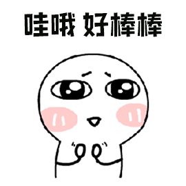 1cfcb56399058f7f92f12d196c049b48.gif