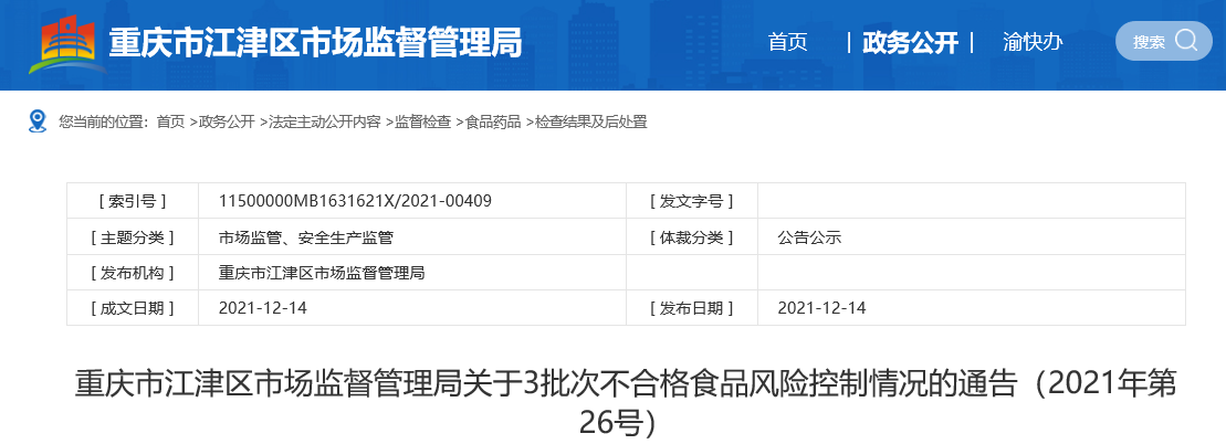 1294-9a1b94d22e1cfb25bc7c1a921045cb3f.png