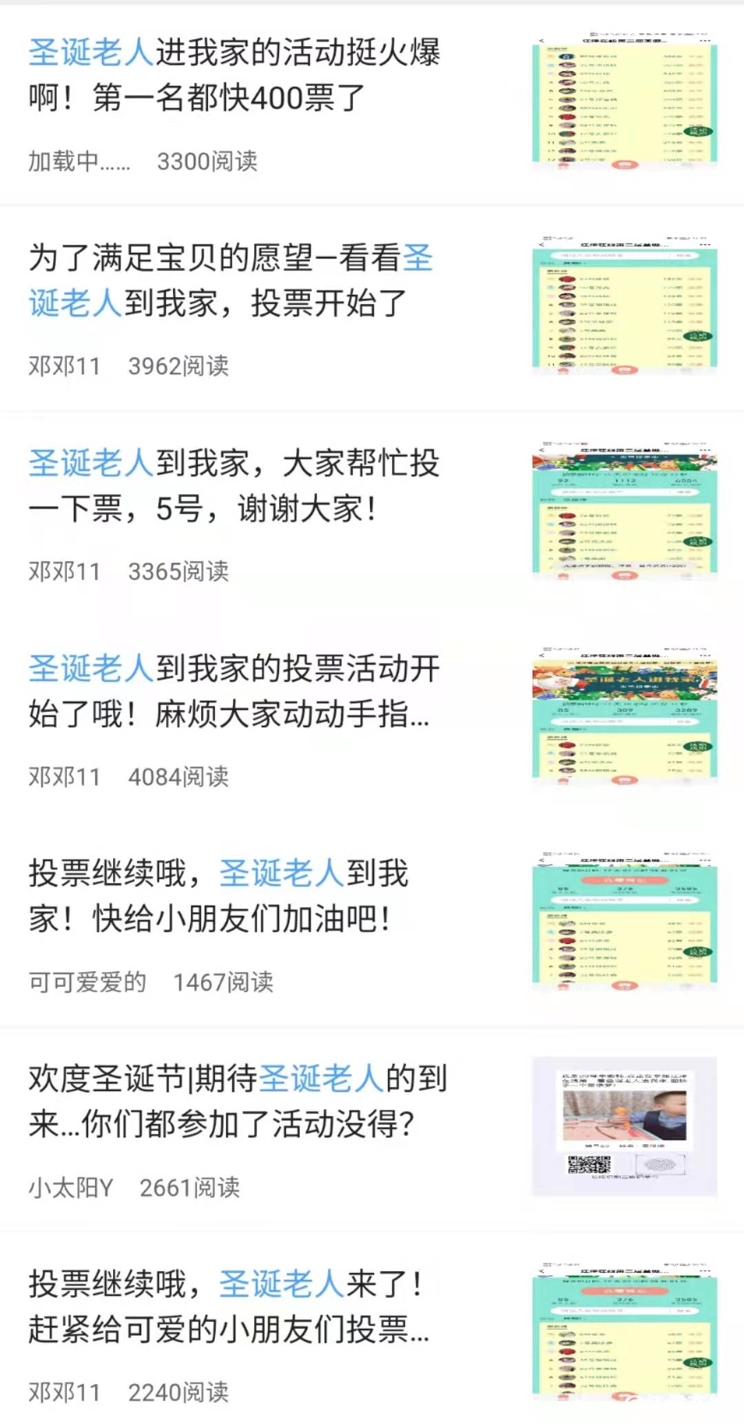 30b2f7963fba0af1cf11af2ca6428a55.png