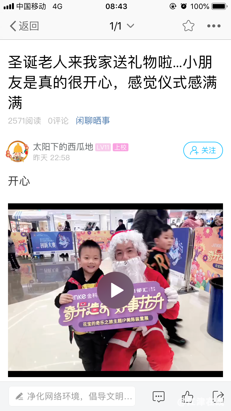 eed98f0f07eea2c6201c70993ba86412.png