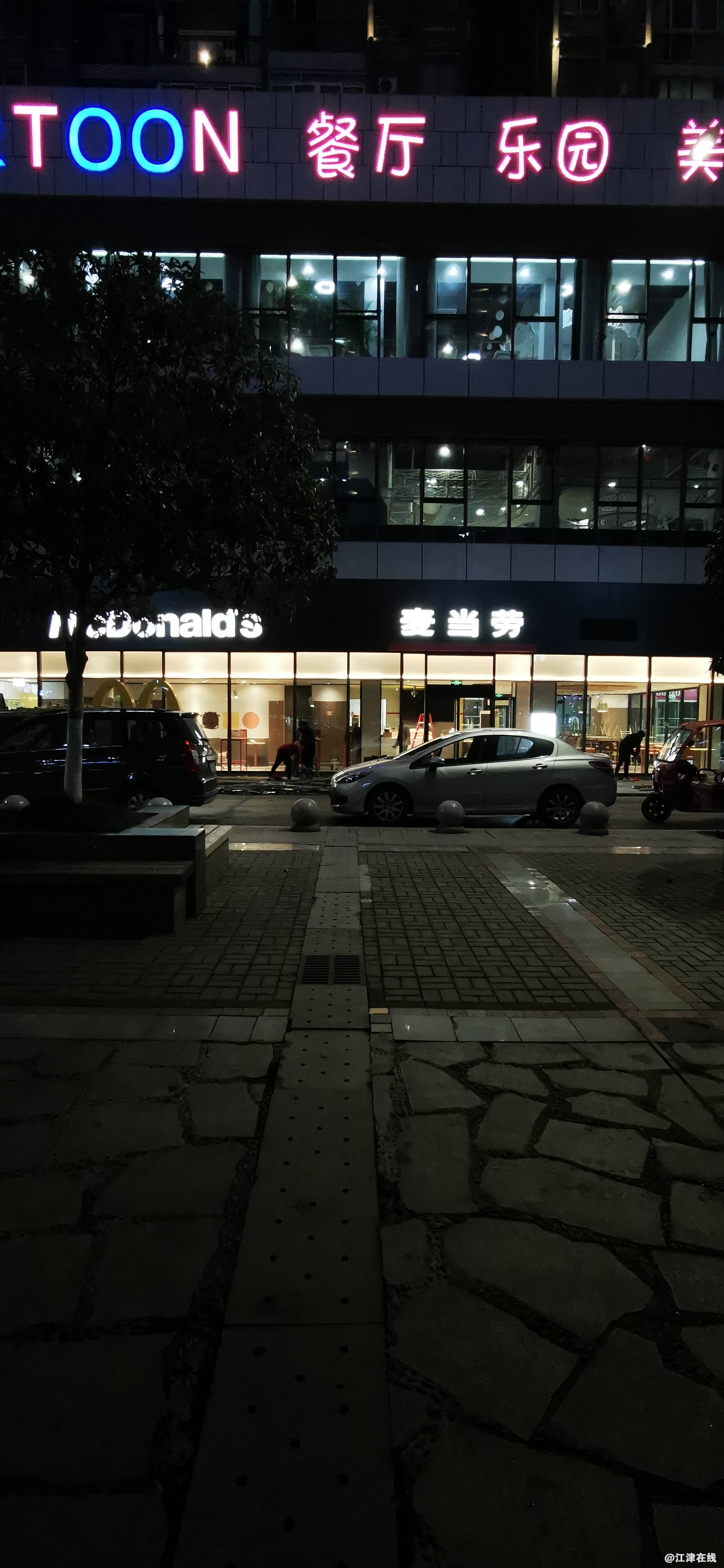 20211225195002front2_0_252499_FoI3QFAw2KBN3E7dX9o3Zmpq27Na.jpg
