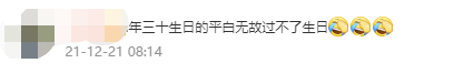 193d1efa02fd29e96aa37a181bcd28ee.png