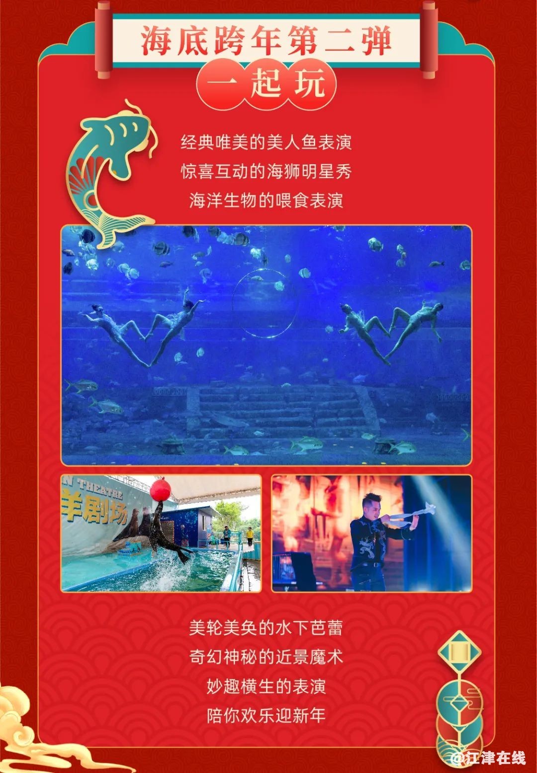 8bcea55ae2c1f1d03d0af39433aeccdb.jpg
