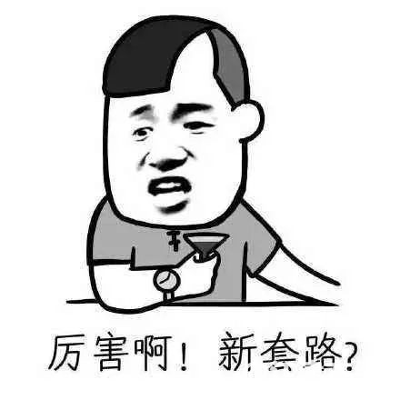 76b05bd41e27622d590e91bdd4bf456b.jpg