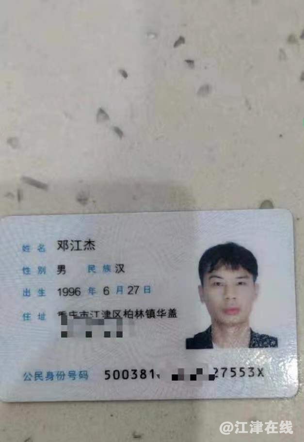 微信图片_20211230151118.jpg