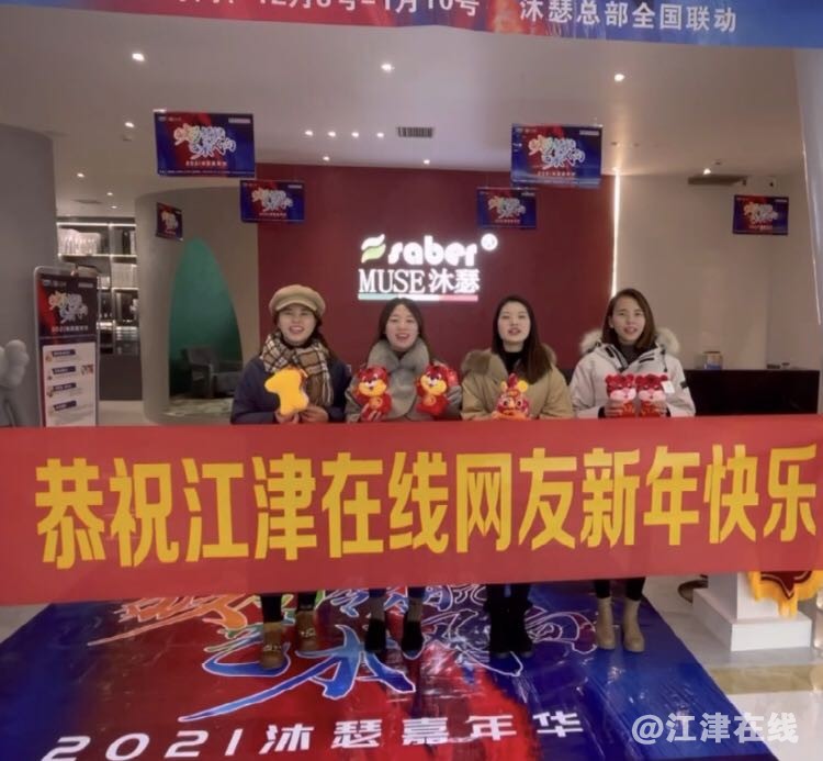 微信图片_20211230165704.jpg