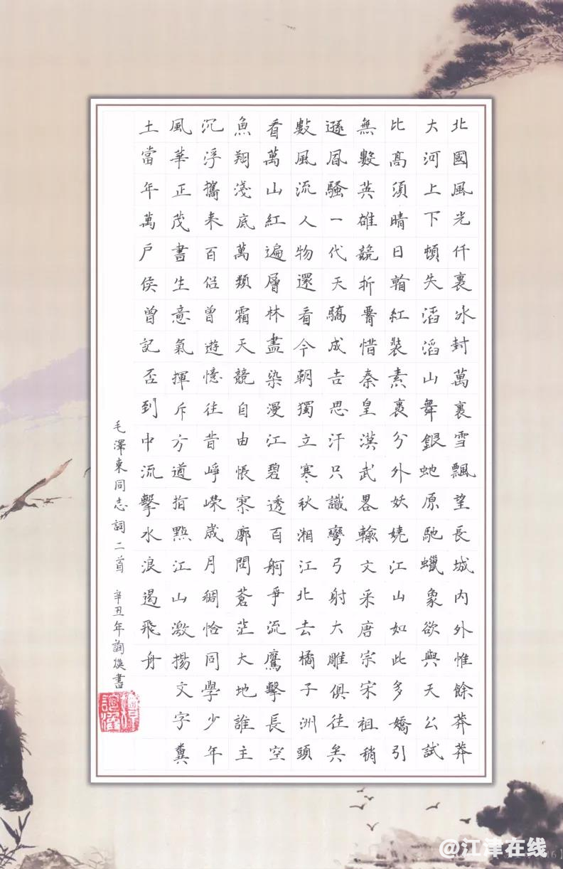 ca7dd93d63b5c161ccfeb1ab92703c1d.png