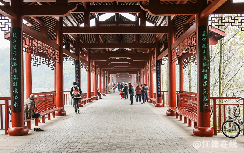 云景荟 (3).jpg