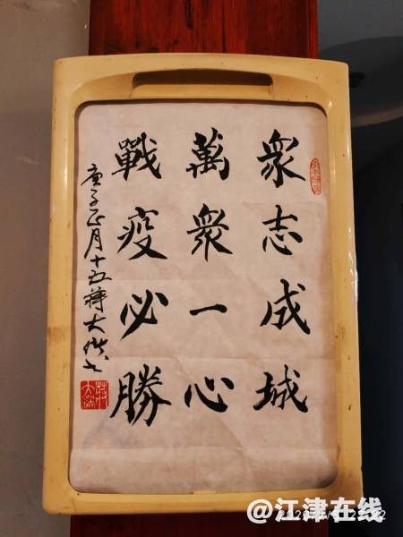 232358ekr0uzu10g600ln7.jpg.thumb.jpg
