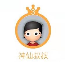 360截图20220104104926914.jpg