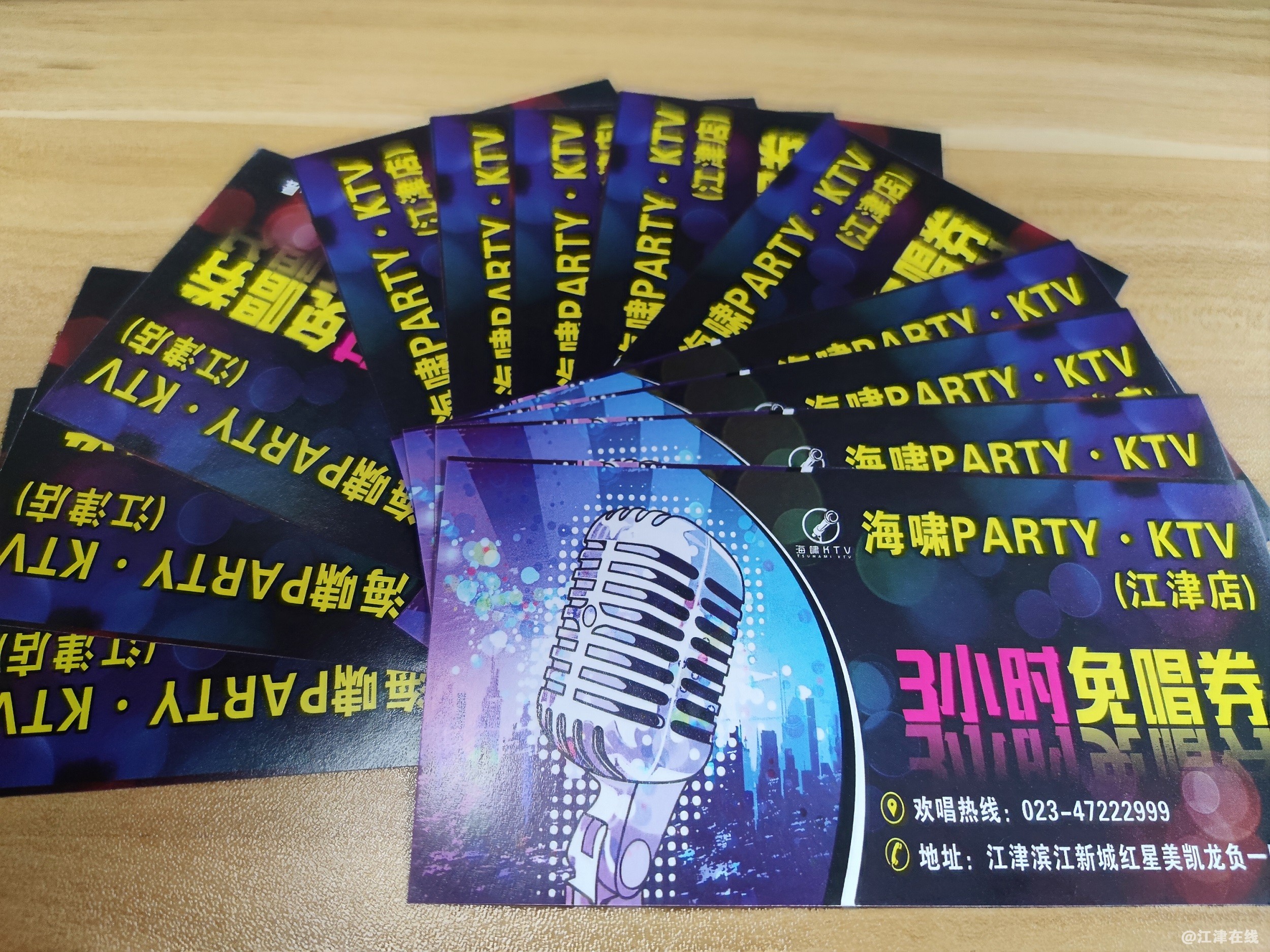微信图片_20220104150125.jpg
