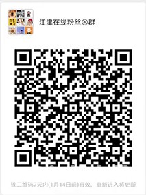 微信图片_20220107102922.jpg
