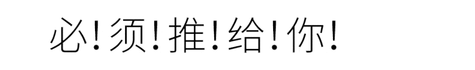d806f631caa0e8f7c7063ff6fb73649f.gif