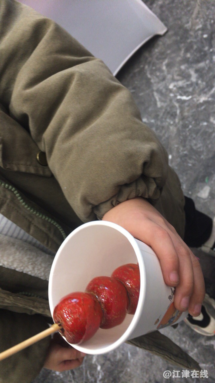 20220108145533front1_0_420898_Fmljzl0xGhN7QupWzLDIZypbiFMj.jpg