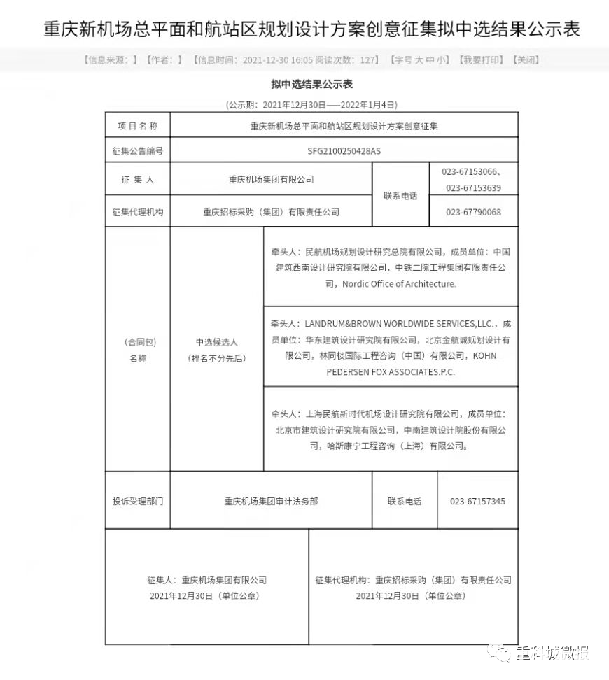 498f906ee37adebbe25e4dce2cc5568b.png
