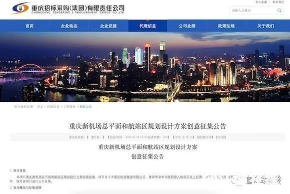 af50d55fcec9f7b498db40c9f53fb5e4.jpg